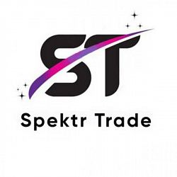 Логотип SPEKTR TRADE ООО
