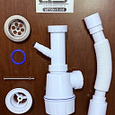 Сифон для раковины с большим отстойником Ф70 мм (30)