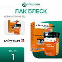 Уплотнитель для бетонных полов KORUND TOPING ЛАК БЛЕСК Ventum 555 (1 кг)