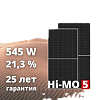 Односторонние солнечные панели Hi-MO LR5-72HPH 545 ватт (солнечные батареи)