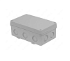 Mutlusan Распределительный короб серый (138X226X131)