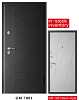 Входная металлическая дверь GM7001
