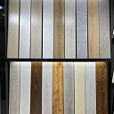 Ламинат (половое покрытие)