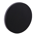 Светодиодный уличный настенный светильник 841Y 12W BLACK 4000K IP65 (TEKLED) 183-03274