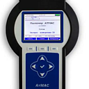 Анализатор пыли "Атмас" #400