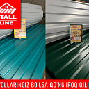 Профнастил дешево | Arzon profnastil Toshkent | Dostavka bor Ral037