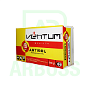 Изолирующая смесь Ventum Antisol (500 г)