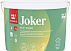 JOKER A Tikkurila матовая краска 9Л