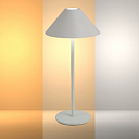 Светильник настольный SCANDINAVIAN 17, LED, металл, D170xH340, белый (TEKLED), артикул 130-03748