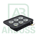 Прожектор PRIME GQ-300W