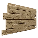 Фасадная панель Сланец, церматт