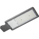 Светодиодный светильник уличный 150 Вт OSF-02-150-5K-LED IP65