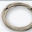 Соединительный кабель BUS RX 12 (12 м)