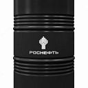 Специальное масло Rosneft Energotec LL 40