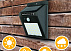 Уличный фонарь с датчиком движения на солнечной батарее Solar Motion Sensor Light