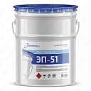 Эмаль ЭП-51 разных цветов