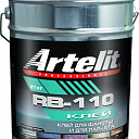 ARTELIT RB-110 Клей каучуковый для паркета 12 кг