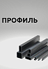 Профильные трубы, Россия, 20х20х1,5 Г/К ст3