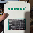 Shimge Control box 1.5kW