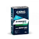 C.N.R.G. N-TRANCE GL-5 80w90 жидкость трансмиссионная (4)
