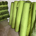 Огнеупорный материал