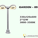 Садово-парковый светодиодный светильник “GARDEN-09” 24Вт IP65