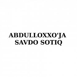 Логотип «ABDULLOXXO”JA SAVDO SOTIQ»