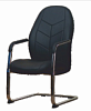 Кресло для посетителей 3007C