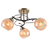 Люстра 8661-3 3xE27 AMBER+BLACK (TEKLED) 159-17979
