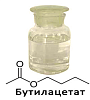 Бутилацетат хч (бутиловый эфир уксусной кислоты)