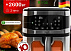 Аэрогриль и фритюрница ёмкостью 10 л (Uakeen Germany), 2 тэна