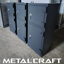 Шкаф бухгалтерский