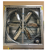 Вытяжные промышленные вентиляторы 1000*1000*400 мм