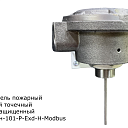 Извещатель пожарный тепловой точечный Спектрон-101-Р-Exd-Н-Modbus