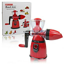 Ручная соковыжималка Meileyi manual juicer mly