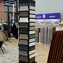 Плинтус европа