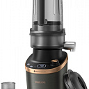 Соковыжималка Philips Flip & Juice HR3770, мощность 1500Вт, 2л