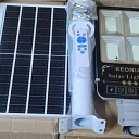 Солнечный прожектор KEONIA 200w