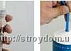 Фильтр для очистки воды 