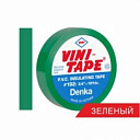 Изолента Vinitape зелёная