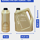 Канистра API TONVA - 4лт 0.180кг