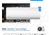 Кондиционер инверторный Midea 7 Wi Fi Alba