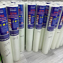 Серпянка фасадная (110гр 1мт*50мт)