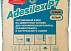 Цементный белый клей Adesilex P7