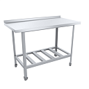 Стол разделочный эконом ЦК с бортом  СРОб-15/6ЭЦК