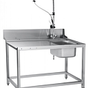 Стол предмоечный Abat СПМП-7-4 с душирующим устройством