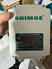 Shimge Control box 1.1kW