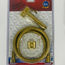 Душевой набор Shattaf Gold