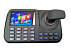 Сетевой клавиатура для управления IP PTZ Камер