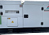 Дизельный генератор 30квт